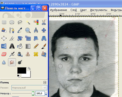 Как восстановить старую фотографию